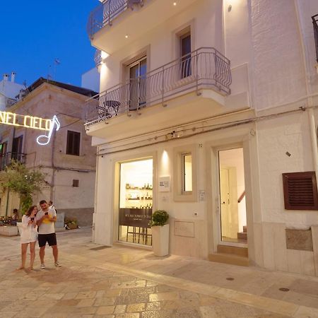 B&B Nel Blu Dipinto Di Blu ポリニャーノ・ア・マーレ エクステリア 写真